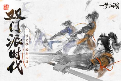 最热门情侣间玩的游戏大全2022 最新情侣间玩的游戏大全下载推荐