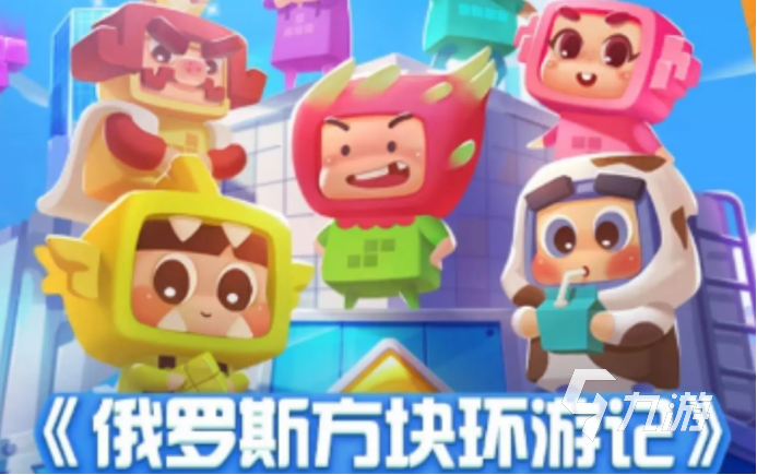 2022适合四五十岁人玩的游戏有哪些 好玩的中年人游戏推荐