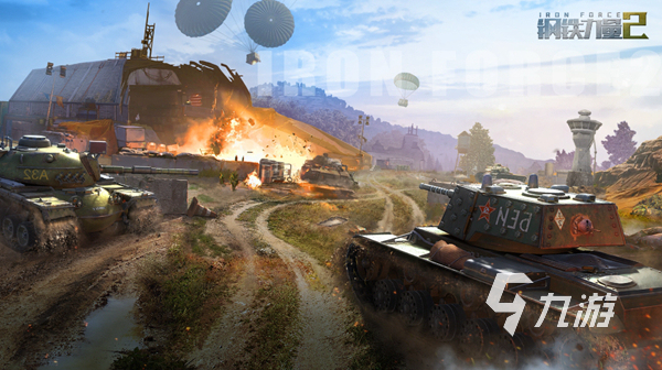 2022单机坦克游戏免费下载推荐 有没有好玩的坦克战斗手游