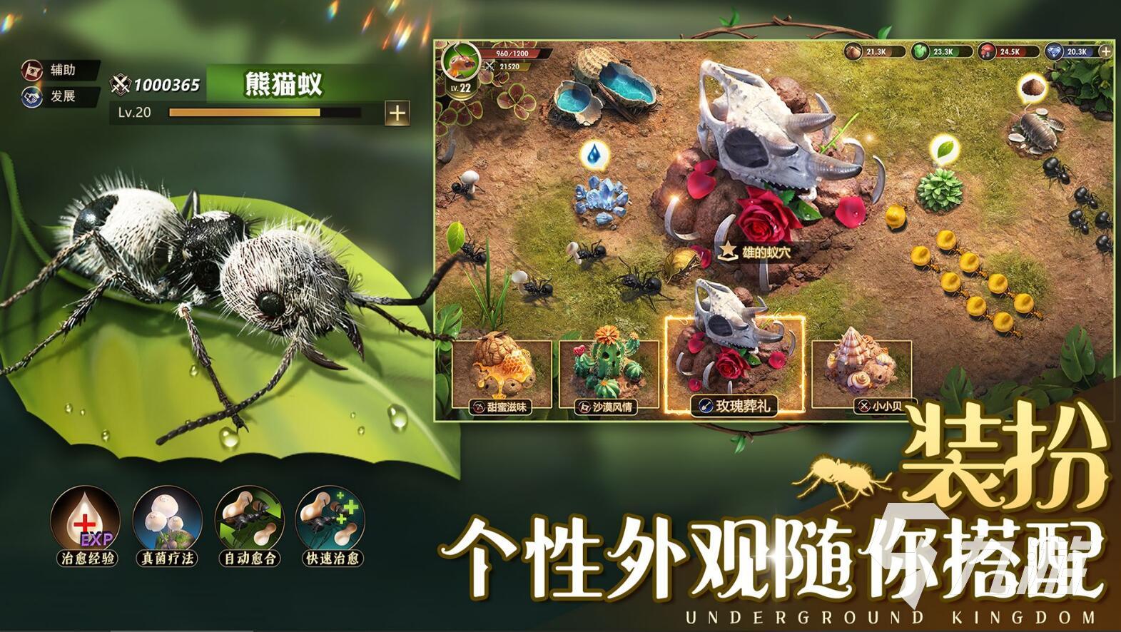现在比较火的游戏有什么2022 最近人气较高的手游有哪些