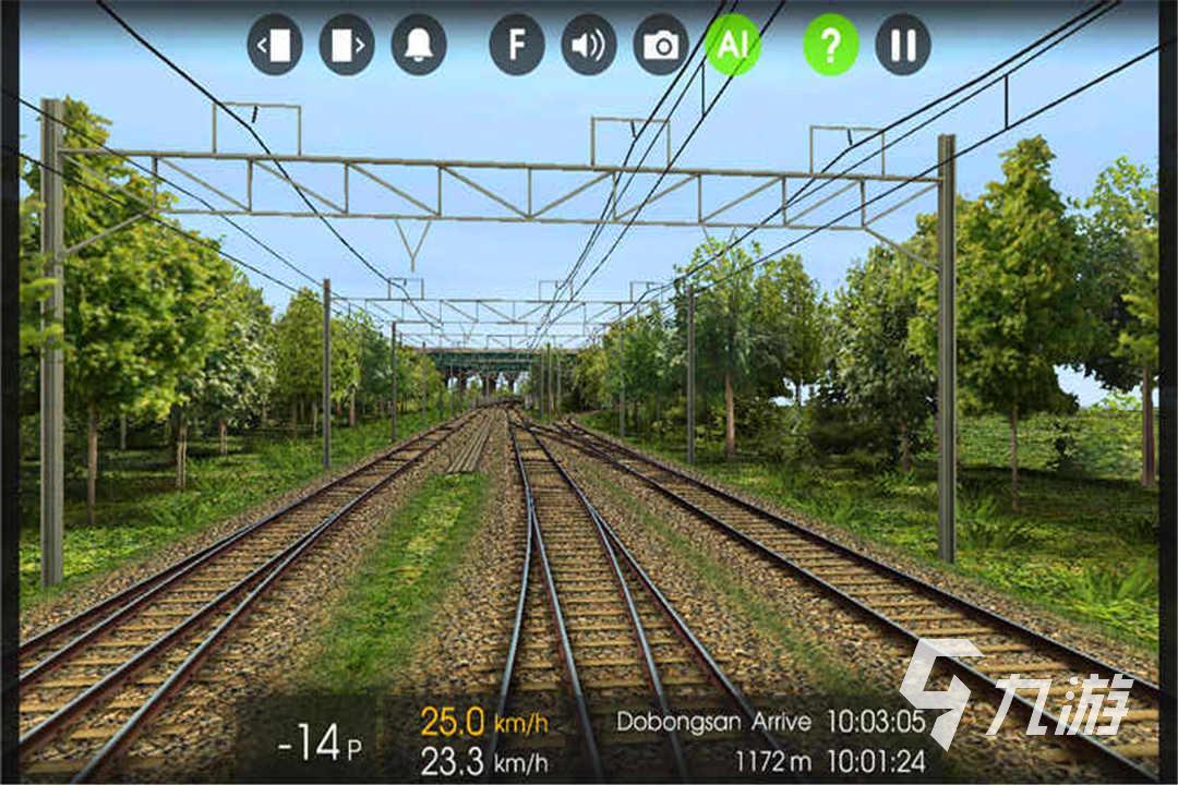 有哪些火车游戏手机版下载 2022好玩的火车手游推荐合集