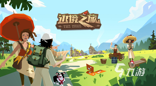 2022生存模拟器游戏大全中文版 有什么耐玩的生存类手游