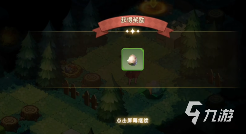 宝石研物语伊恩之石新手攻略 萌新快速上手指南
