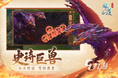 2022網(wǎng)游排行榜有哪些 熱門的網(wǎng)游排行榜下載推薦