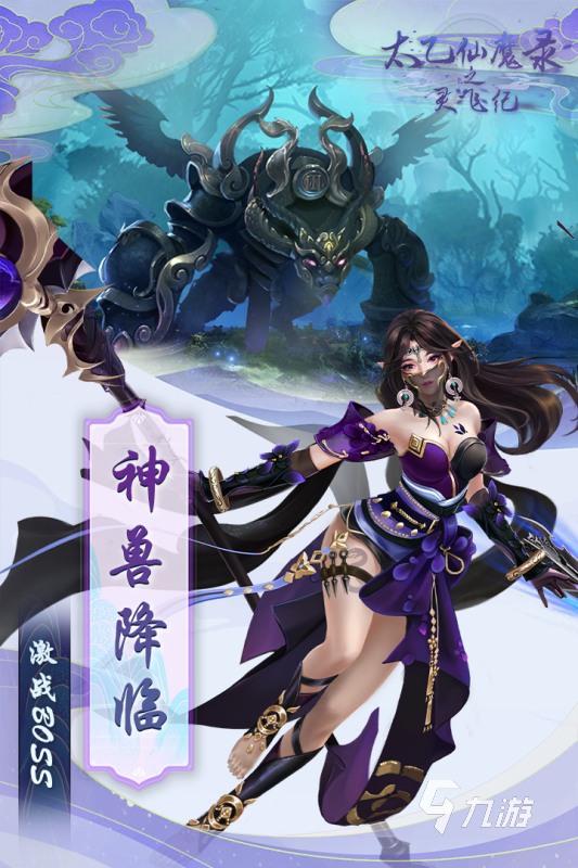 十大耐玩平民手游推荐2022 耐玩的平民手游下载排行榜