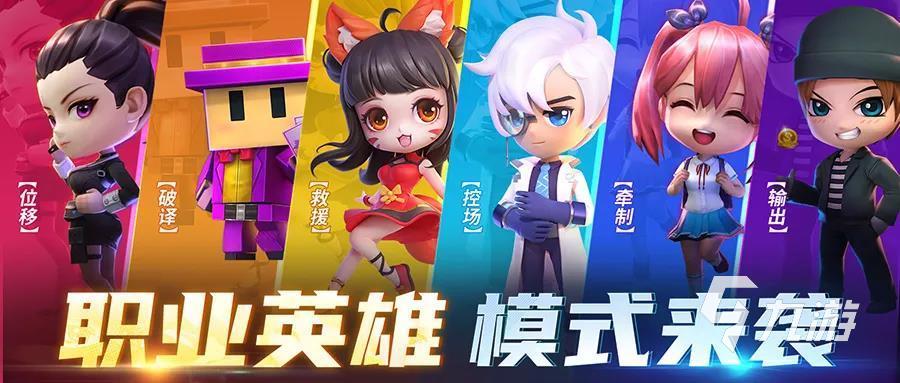 2022热门的手机多人联机生存游戏有哪些 好玩的多人联机生存游戏推荐