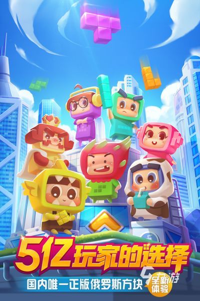 2022无限挑战游戏大全分享 无限挑战游戏排行榜