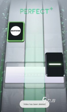 beatstars手游下载最新地址 节奏明星下载地址一览