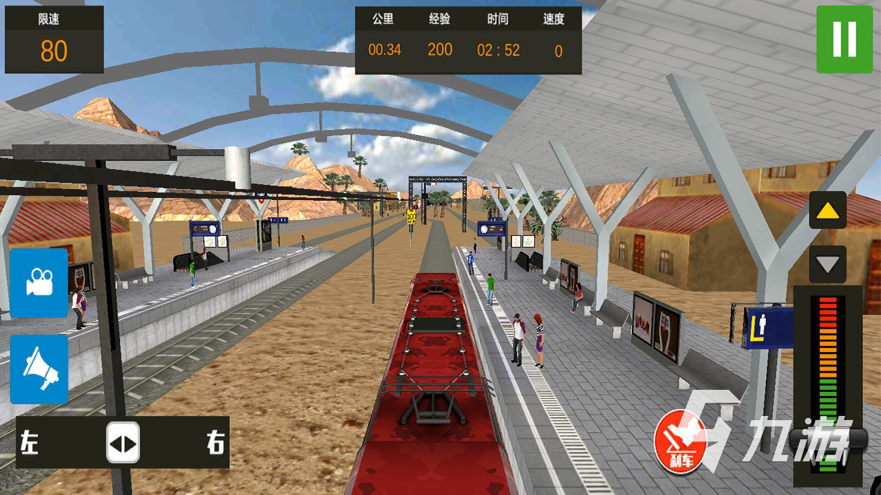 2022火车模拟器游戏大全 好玩有乐趣的火车模拟器游戏推荐
