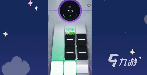 beatstars手游下载最新地址 节奏明星下载地址一览