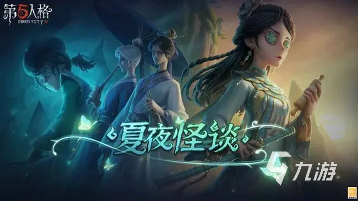 2022好玩的追逐游戏有哪些 追逐游戏大全推荐