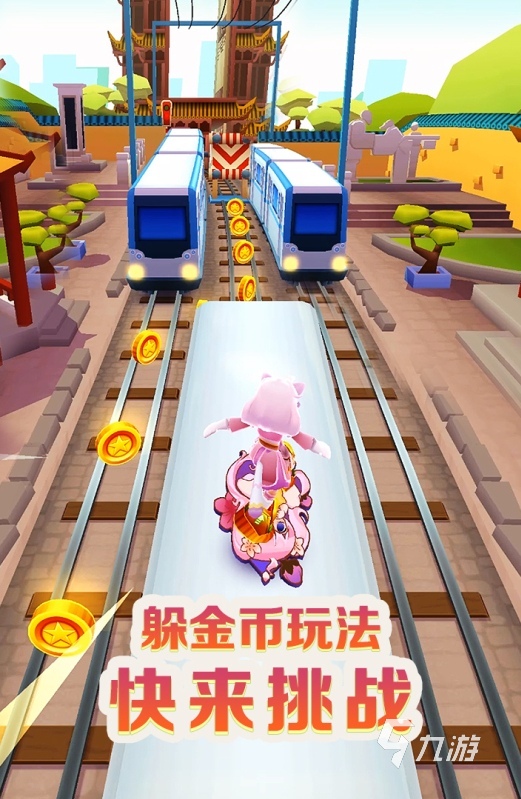 經(jīng)典單機(jī)游戲有哪些2022 好玩的單機(jī)游戲推薦下載