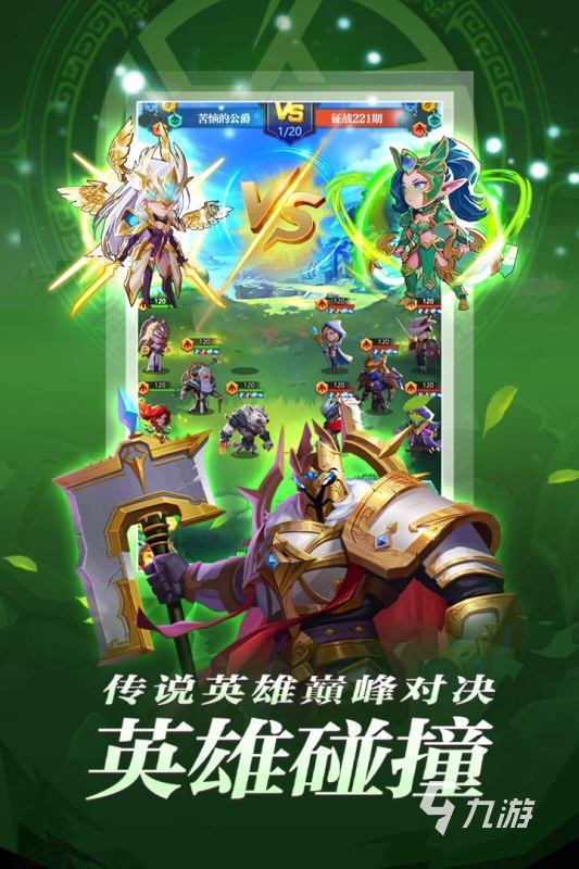十大耐玩平民手游推荐2022 耐玩的平民手游下载排行榜