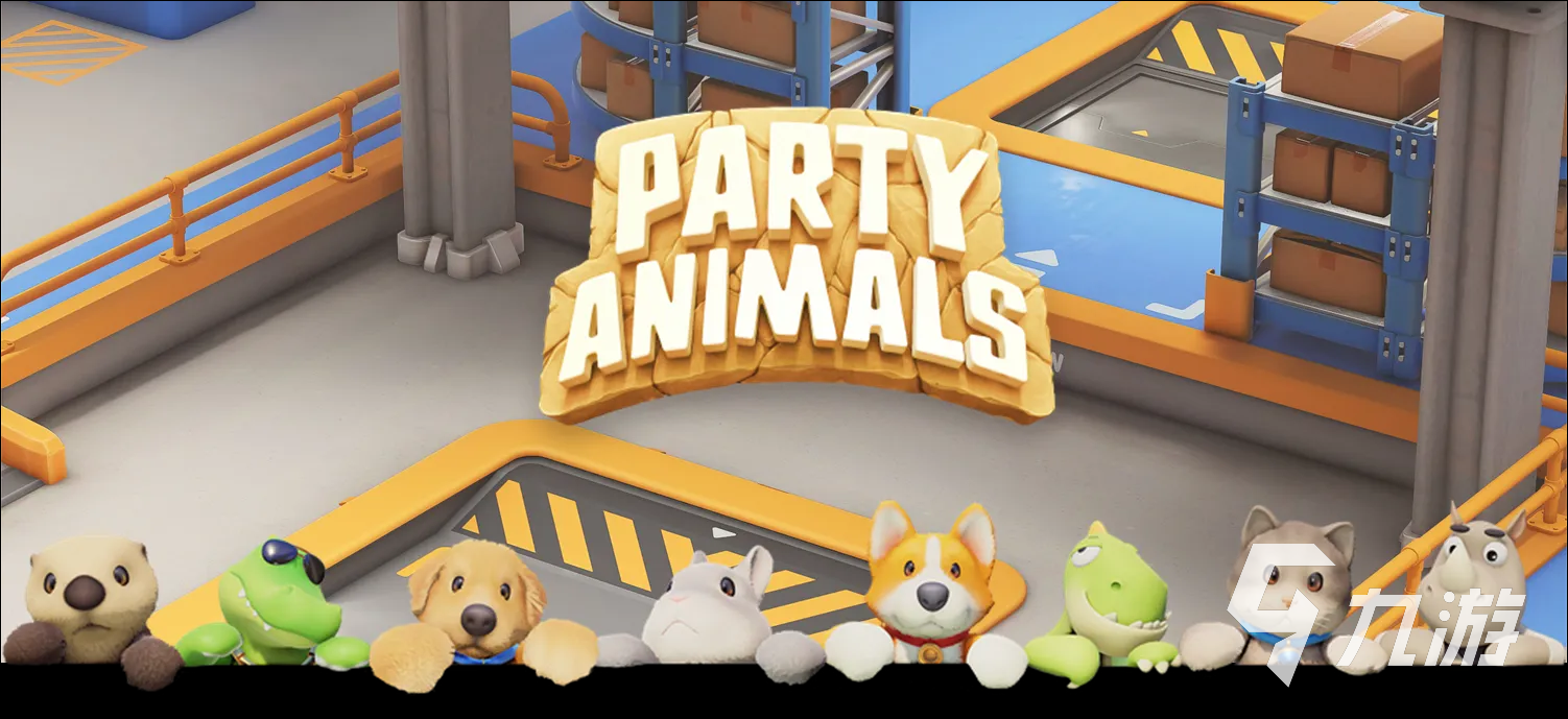 热门养小动物的游戏在哪里下载 2022好玩的养动物游戏推荐