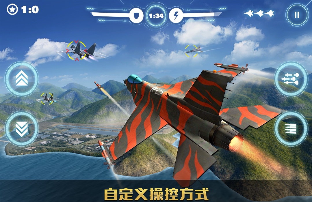 戰(zhàn)機游戲下載有什么2022 熱門戰(zhàn)機游戲合集