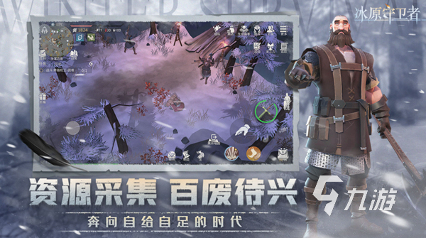 2022好玩的沙盒手游有哪些 人气沙盒游戏排行榜