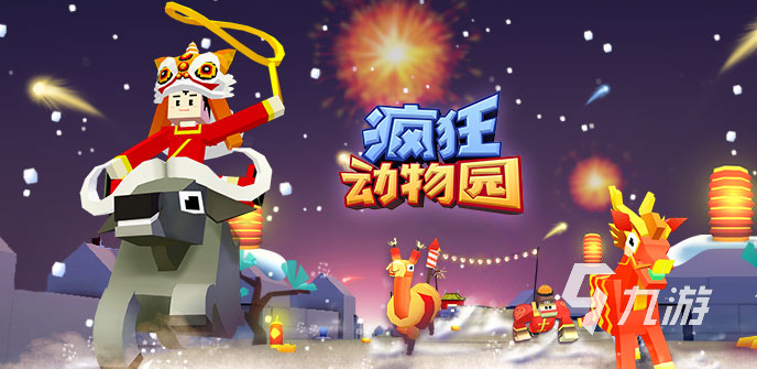 2022跑酷游戲合集下載推薦 跑酷游戲盤點精選