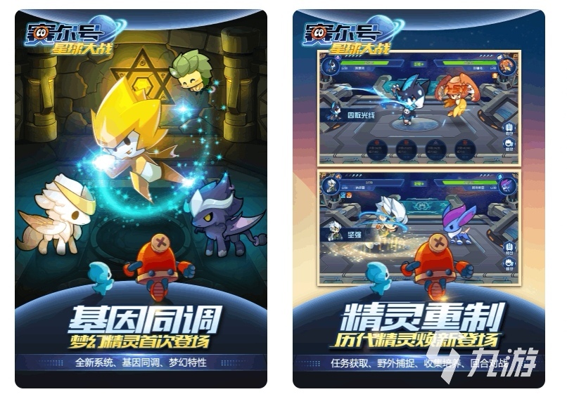 儿时的游戏有哪些2022 热门的儿时游戏排行榜