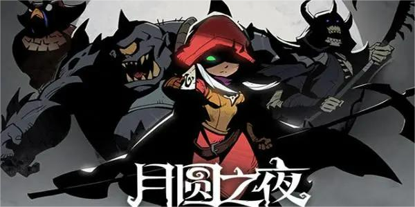 2022有名的單機游戲大全 好玩的單機游戲推薦