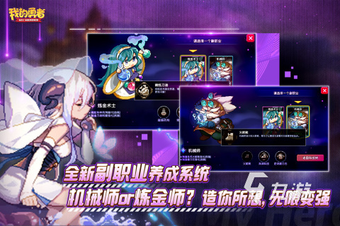 什么樣的游戲好玩 受歡迎的幾款游戲推薦2022