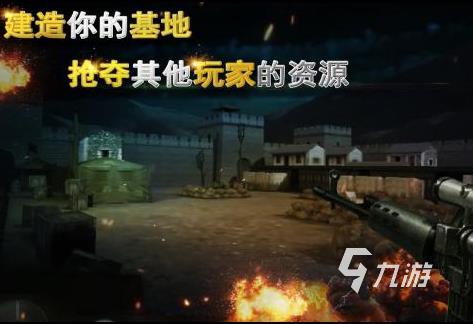 最热门的十大经典射击游戏大全2022 好玩的十大经典FPS游戏下载大全