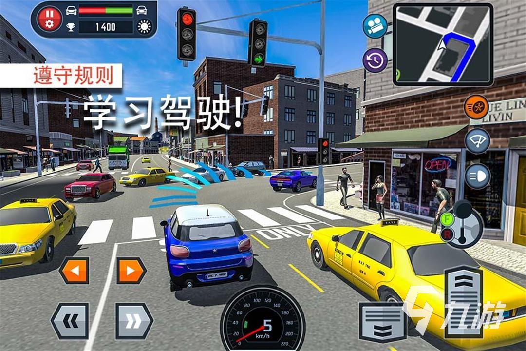 驾校模拟游戏有哪些 2022可以模拟驾校的驾驶手游