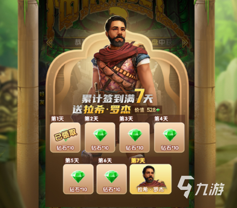 2022有哪些小时候玩过的游戏 童年经典手游推荐