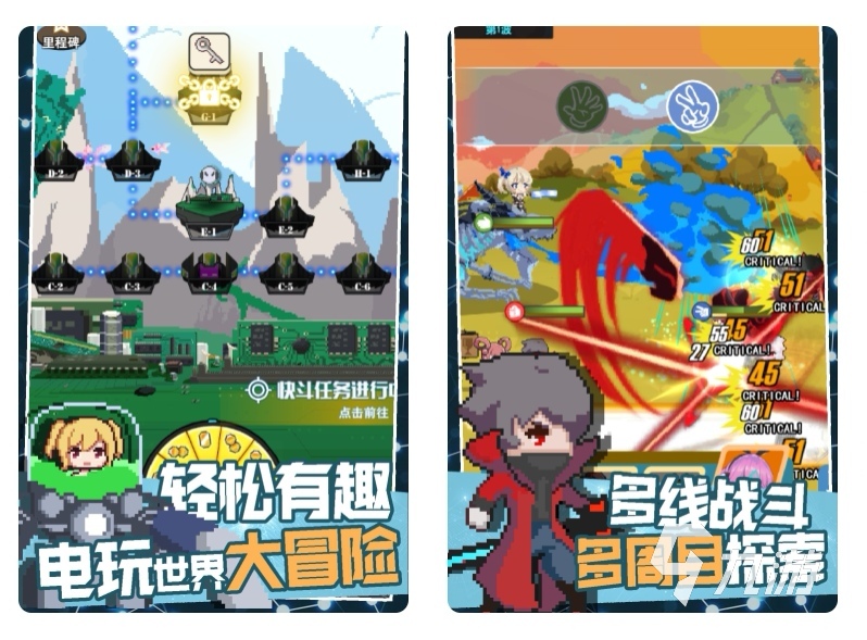 儿时的游戏有哪些2022 热门的儿时游戏排行榜