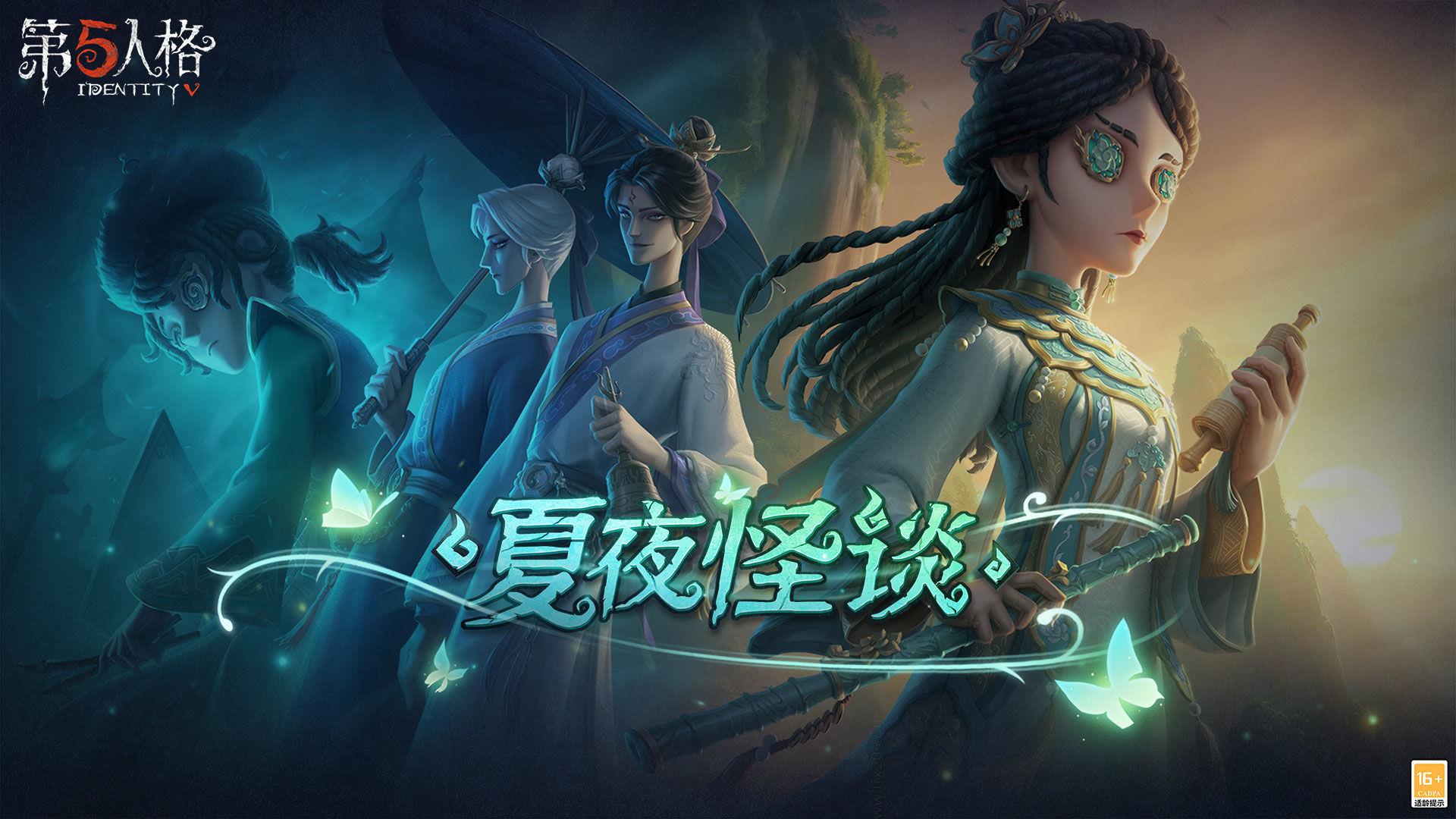 2022好玩的联机手机游戏排行榜 可联机的手机游戏盘点