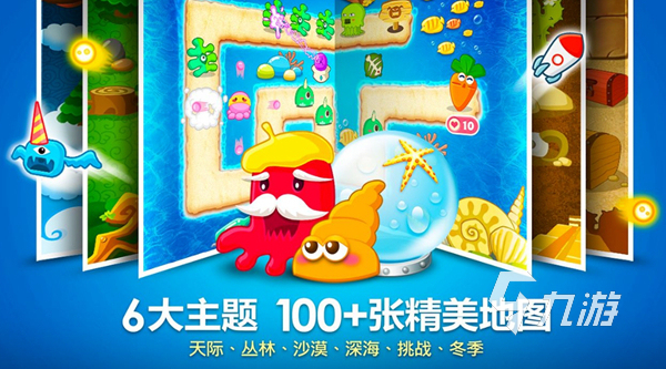 2022有没有老游戏单机作品 经典单机手游排行榜