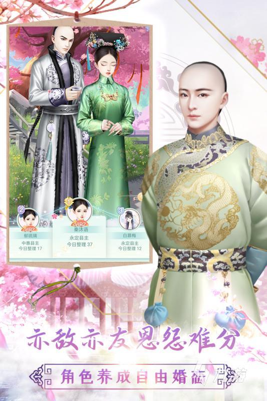 好玩的贵族游戏系列有哪些2022 热门的贵族游戏推荐