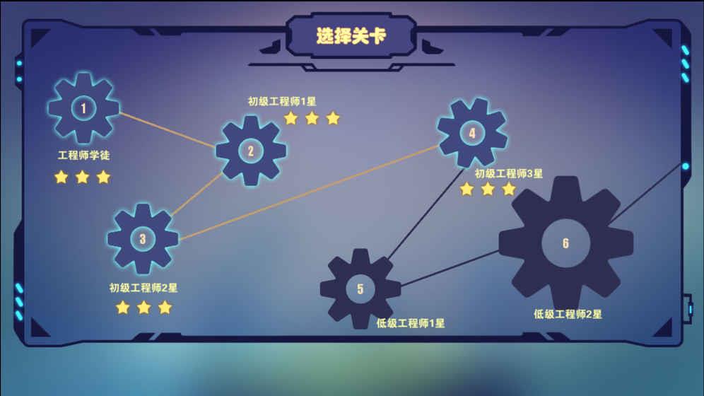 有没有可以组装赛车游戏 2022可以组装车辆的手游推荐