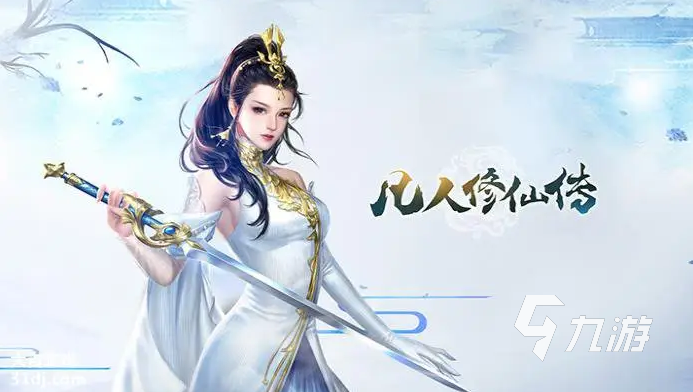 2022组队游戏手游推荐 适合多人组队玩的手游有哪些