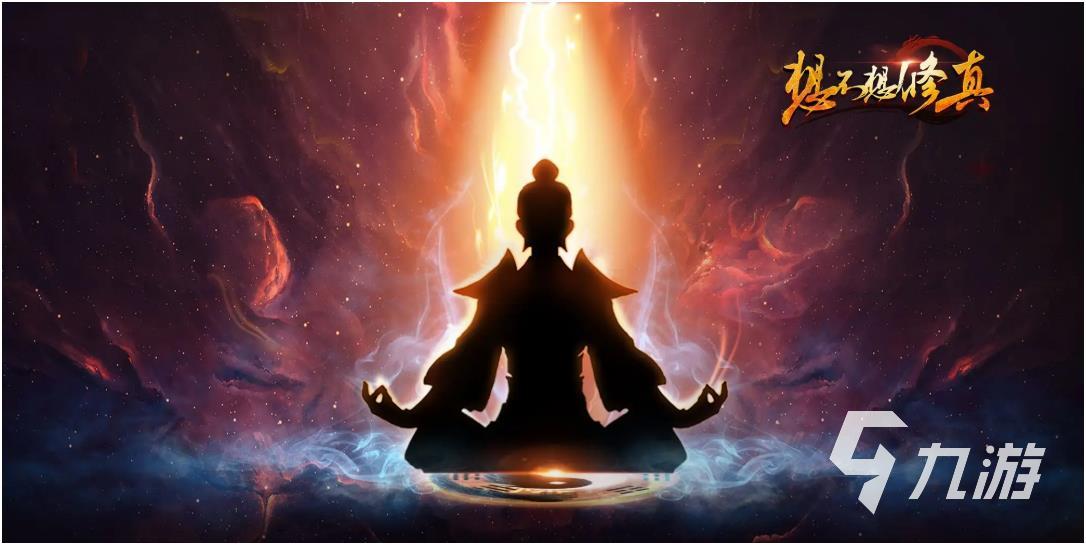 好玩的文字冒险手游有哪些2022 热门的文字题材游戏推荐
