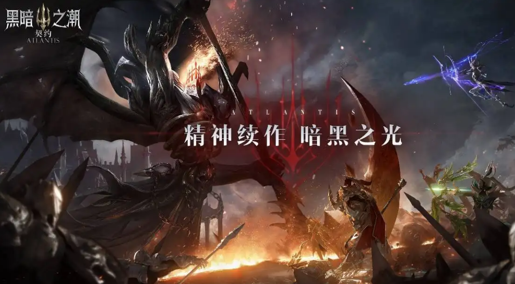 2022年度最火爆网游推荐 最热门火爆的手游有哪些截图