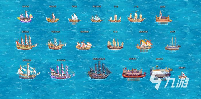 航海日记2什么时候出 最新公测时间分享