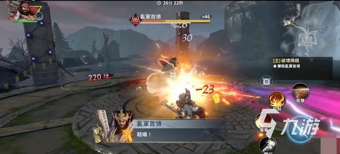 极无双2资质决定武将强度吗 武将资质强度分析