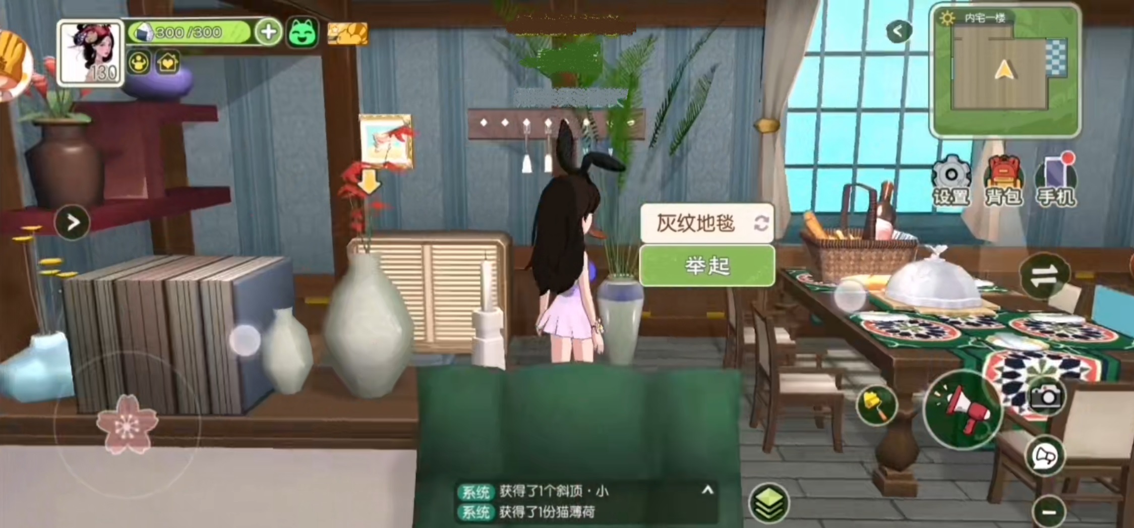 2022女生模拟器游戏有没有 可以模拟女生的游戏合集