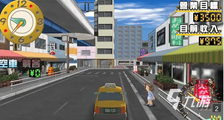 好玩的出租车游戏模拟驾驶器下载大全2022 有趣的出租车游戏模拟驾驶器下载大全推荐
