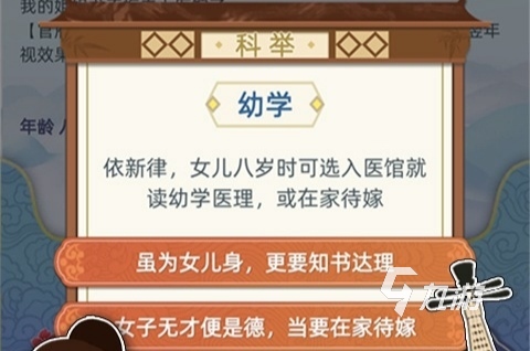 2022模拟人生游戏大全 好玩的模拟人生游戏大全有哪些