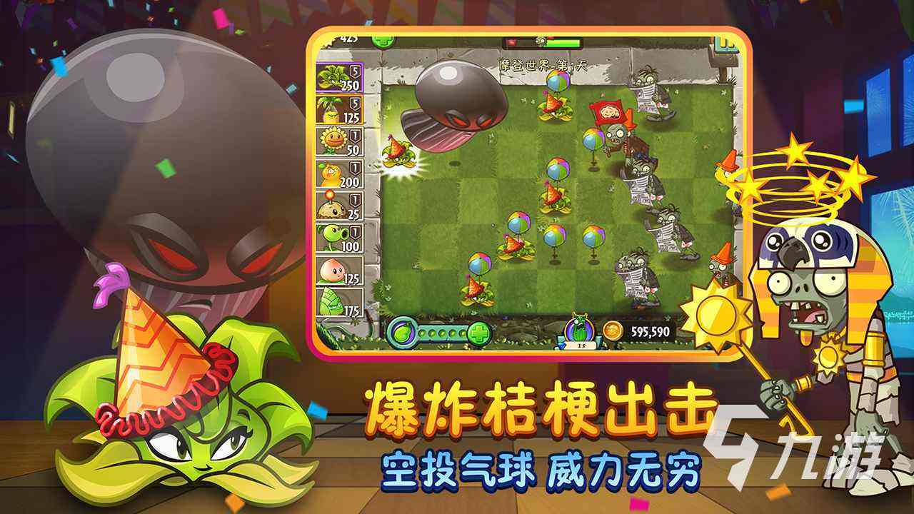 纯单机不联网手游合集2022 好玩的单机游戏有哪些