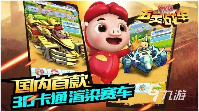 好玩的竖版跑酷游戏有哪些2022 竖版跑酷游戏推荐