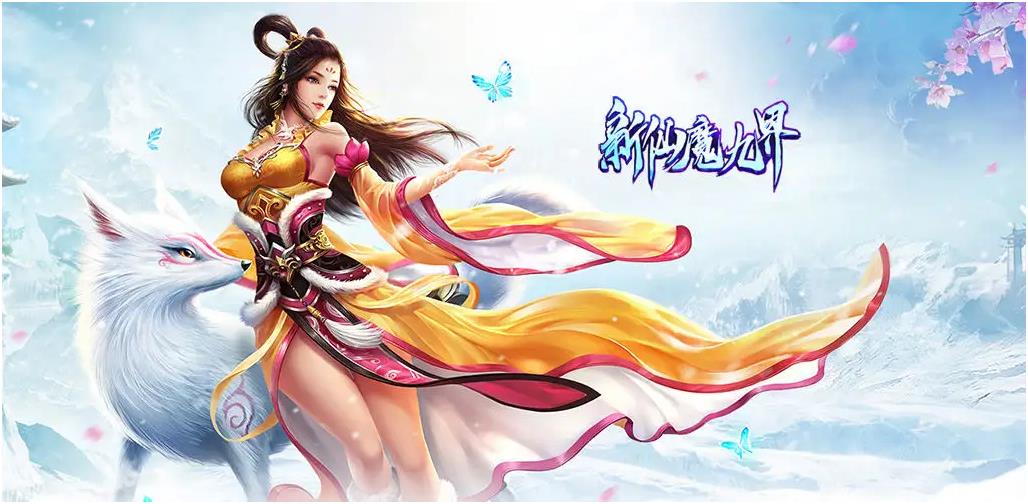 2022超好玩的修魔世界手游推荐 修魔世界手游大全