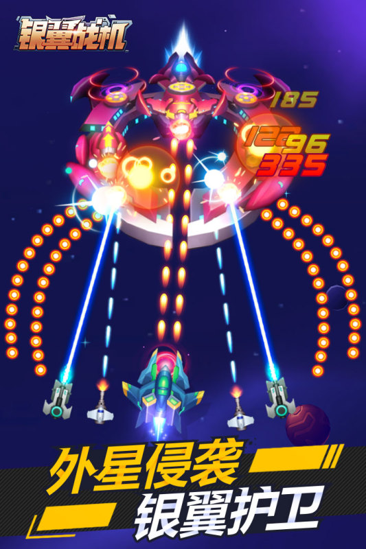 好玩的飞机模拟器游戏下载2022 火爆的飞机模拟器游戏下载推荐