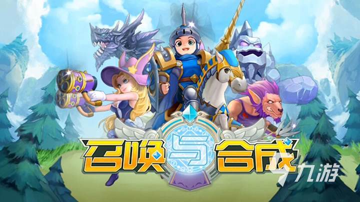 2022休闲解压游戏大全 好玩的解压游戏有哪些