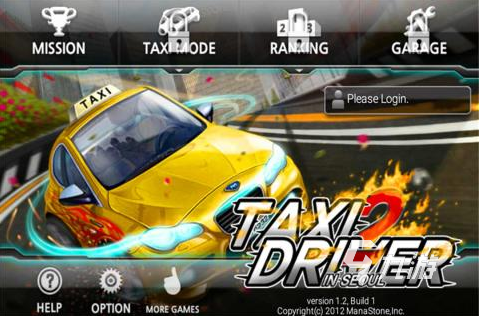 好玩的出租车游戏模拟驾驶器下载大全2022 有趣的出租车游戏模拟驾驶器下载大全推荐