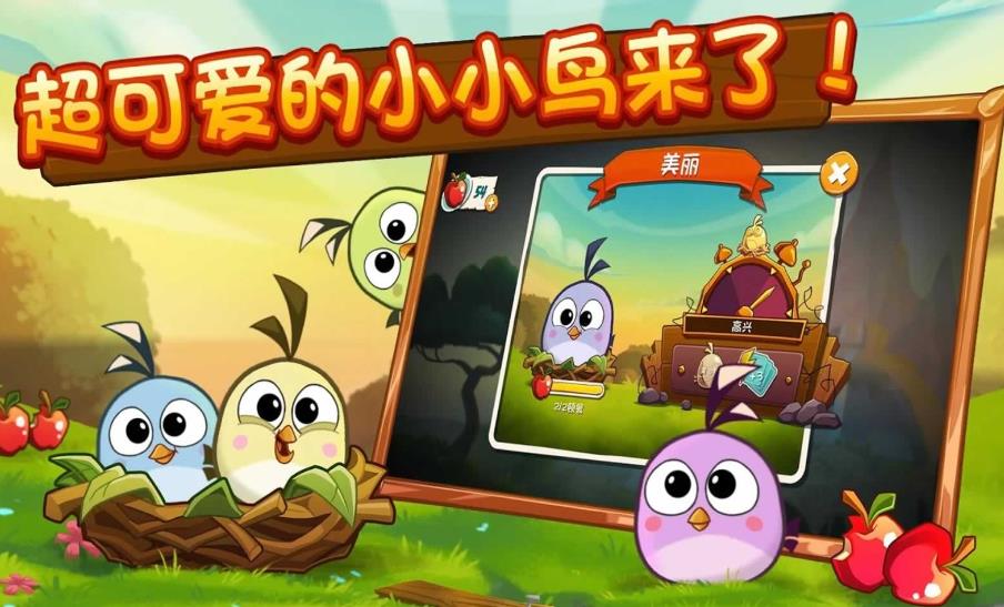 好玩的拋物線射擊游戲推薦下載 2022可以利用拋物線射擊的手游有哪些