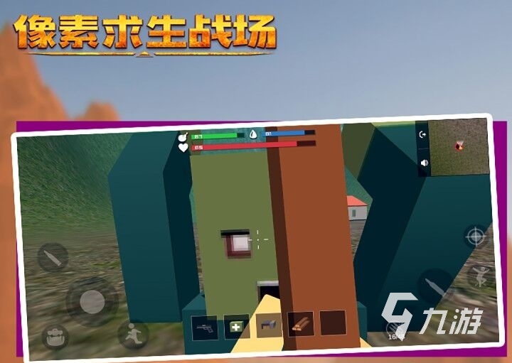 热门的像素吃鸡游戏推荐下载2022 好玩的像素吃鸡游戏有哪些