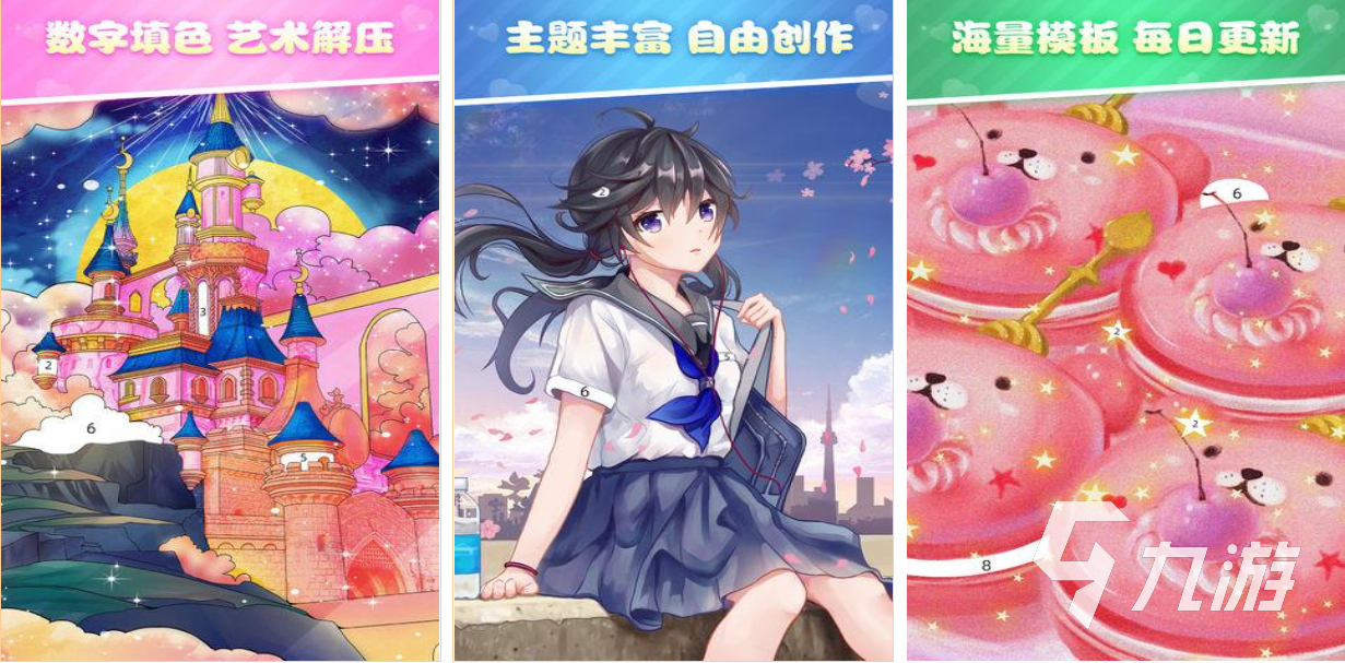 有没有美术游戏可以下载 2022可以画画的美术手游推荐