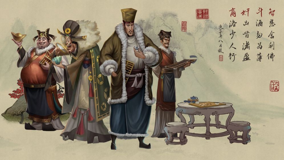 好玩的白手起家創(chuàng)業(yè)類游戲有哪些 2022好玩的創(chuàng)業(yè)經(jīng)營(yíng)類手游推薦下載